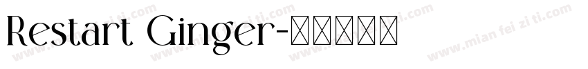Restart Ginger字体转换